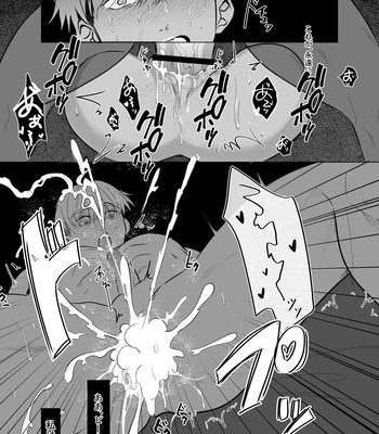 [Pacoz (Sakura Enka)] Jashin ni Irareta Sei Kishi~ Afureru Bonyū no Eikyū Zecchō~ | A Holy Knight Married to an Evil God ~Anal Climax of Overflowing Breast Milk~ [JP] — 028