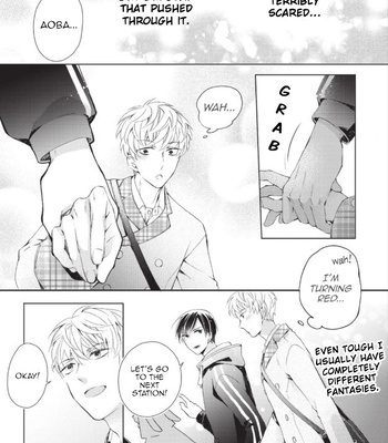 [SUGIHARA Machiko] What’s Your Dirty Fantasy? [Eng] (update c.2) — 12