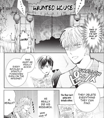 [SUGIHARA Machiko] What’s Your Dirty Fantasy? [Eng] (update c.2) — 13