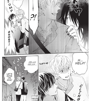 [SUGIHARA Machiko] What’s Your Dirty Fantasy? [Eng] (update c.2) — 16