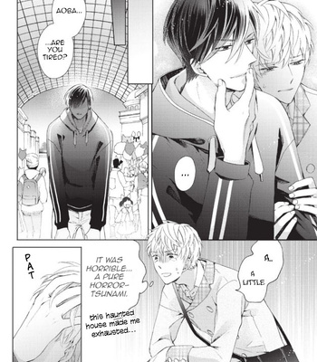 [SUGIHARA Machiko] What’s Your Dirty Fantasy? [Eng] (update c.2) — 17