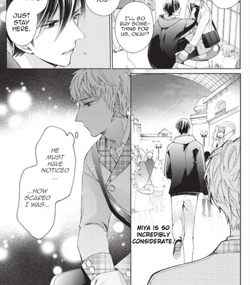[SUGIHARA Machiko] What’s Your Dirty Fantasy? [Eng] (update c.2) — 18