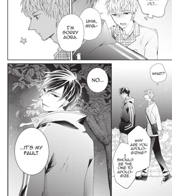 [SUGIHARA Machiko] What’s Your Dirty Fantasy? [Eng] (update c.2) — 023