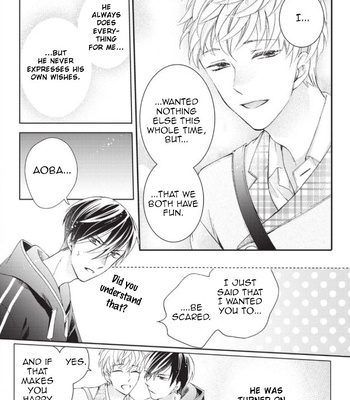[SUGIHARA Machiko] What’s Your Dirty Fantasy? [Eng] (update c.2) — 029