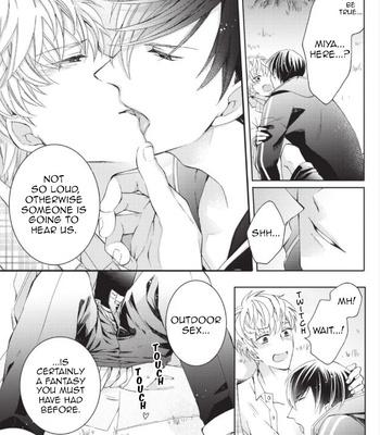 [SUGIHARA Machiko] What’s Your Dirty Fantasy? [Eng] (update c.2) — 032