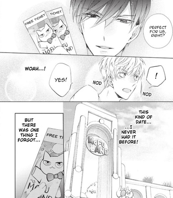 [SUGIHARA Machiko] What’s Your Dirty Fantasy? [Eng] (update c.2) — 7