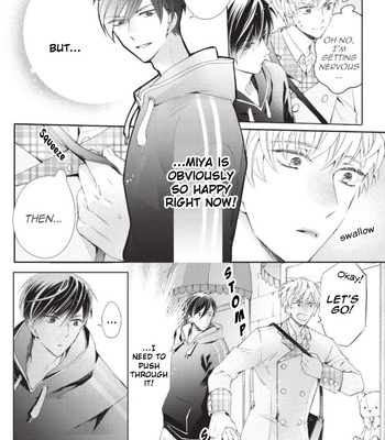 [SUGIHARA Machiko] What’s Your Dirty Fantasy? [Eng] (update c.2) — 9