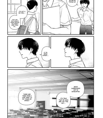 [Kondenriki Kanao] Kagerou ga Yureteiru – The Heat Haze Is Swaying [Eng] — 13