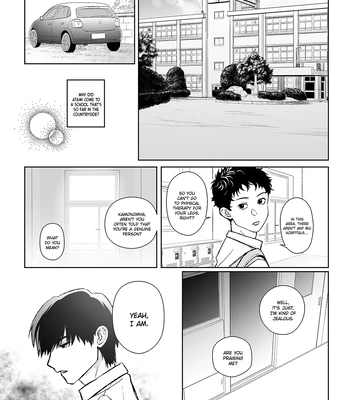 [Kondenriki Kanao] Kagerou ga Yureteiru – The Heat Haze Is Swaying [Eng] — 14