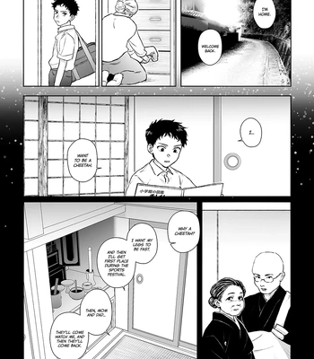 [Kondenriki Kanao] Kagerou ga Yureteiru – The Heat Haze Is Swaying [Eng] — 15