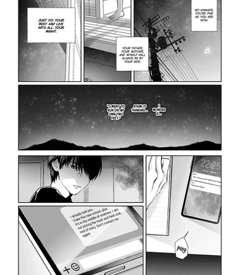 [Kondenriki Kanao] Kagerou ga Yureteiru – The Heat Haze Is Swaying [Eng] — 17