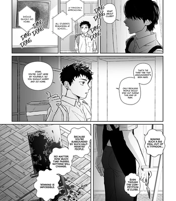 [Kondenriki Kanao] Kagerou ga Yureteiru – The Heat Haze Is Swaying [Eng] — 019