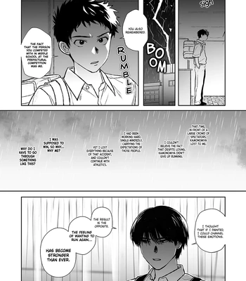 [Kondenriki Kanao] Kagerou ga Yureteiru – The Heat Haze Is Swaying [Eng] — 020
