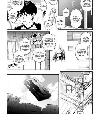 [Kondenriki Kanao] Kagerou ga Yureteiru – The Heat Haze Is Swaying [Eng] — 021