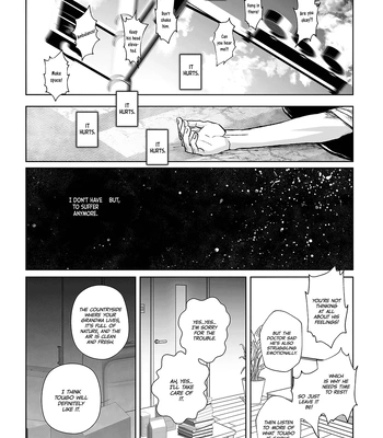 [Kondenriki Kanao] Kagerou ga Yureteiru – The Heat Haze Is Swaying [Eng] — 022
