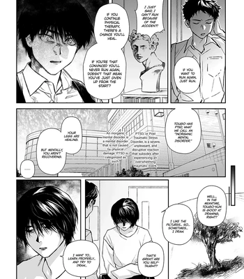 [Kondenriki Kanao] Kagerou ga Yureteiru – The Heat Haze Is Swaying [Eng] — 023