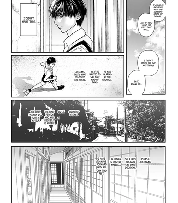 [Kondenriki Kanao] Kagerou ga Yureteiru – The Heat Haze Is Swaying [Eng] — 024