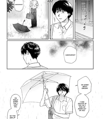 [Kondenriki Kanao] Kagerou ga Yureteiru – The Heat Haze Is Swaying [Eng] — 026