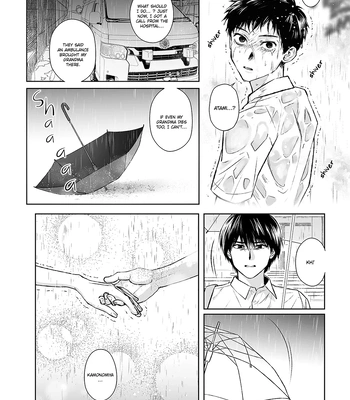 [Kondenriki Kanao] Kagerou ga Yureteiru – The Heat Haze Is Swaying [Eng] — 027
