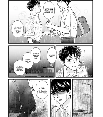 [Kondenriki Kanao] Kagerou ga Yureteiru – The Heat Haze Is Swaying [Eng] — 028