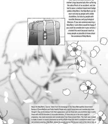 [Kondenriki Kanao] Kagerou ga Yureteiru – The Heat Haze Is Swaying [Eng] — 032