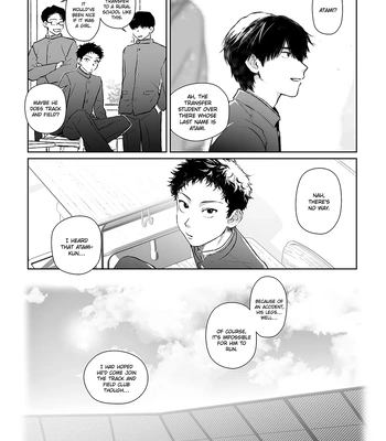 [Kondenriki Kanao] Kagerou ga Yureteiru – The Heat Haze Is Swaying [Eng] — 5