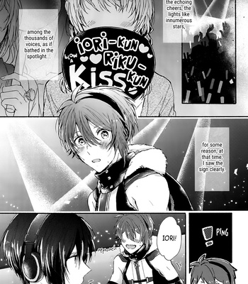 [Pomme] Tokimeki no Junban – IDOLiSH7 dj [Eng] — 3