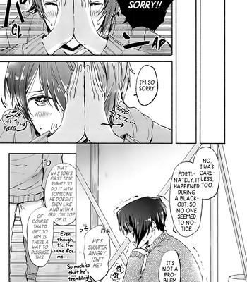 [Pomme] Tokimeki no Junban – IDOLiSH7 dj [Eng] — 7
