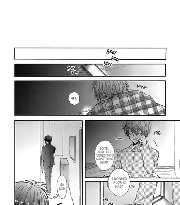 [Pomme] Tokimeki no Junban – IDOLiSH7 dj [Eng] — 13