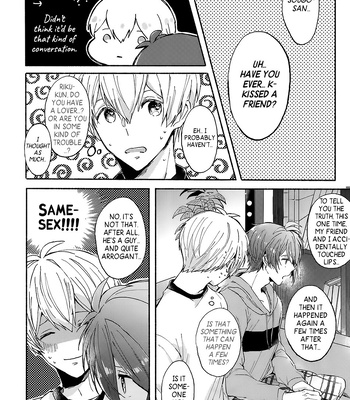 [Pomme] Tokimeki no Junban – IDOLiSH7 dj [Eng] — 022