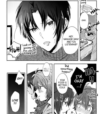 [Pomme] Tokimeki no Junban – IDOLiSH7 dj [Eng] — 024