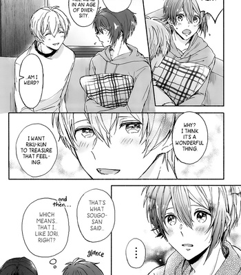 [Pomme] Tokimeki no Junban – IDOLiSH7 dj [Eng] — 025