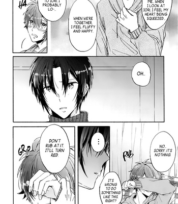 [Pomme] Tokimeki no Junban – IDOLiSH7 dj [Eng] — 032