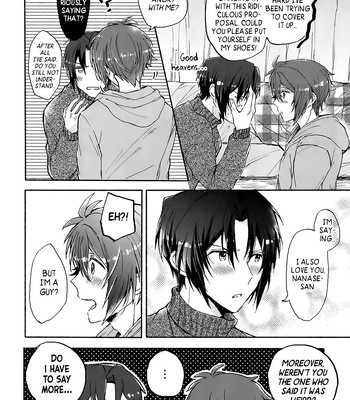 [Pomme] Tokimeki no Junban – IDOLiSH7 dj [Eng] — 034