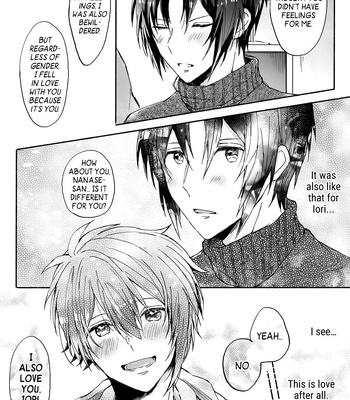 [Pomme] Tokimeki no Junban – IDOLiSH7 dj [Eng] — 035