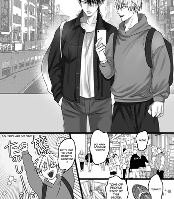 [Kimisando (macu)] Ashita mo Tomodachi? 2 – Still Friends Tomorrow 2 [Eng] — 2