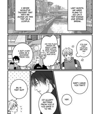 [Kimisando (macu)] Ashita mo Tomodachi? 2 – Still Friends Tomorrow 2 [Eng] — 3