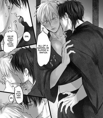 [Kimisando (macu)] Ashita mo Tomodachi? 2 – Still Friends Tomorrow 2 [Eng] — 18