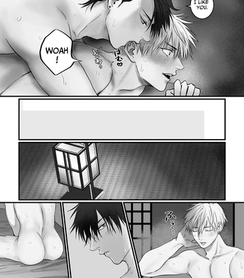 [Kimisando (macu)] Ashita mo Tomodachi? 2 – Still Friends Tomorrow 2 [Eng] — 030