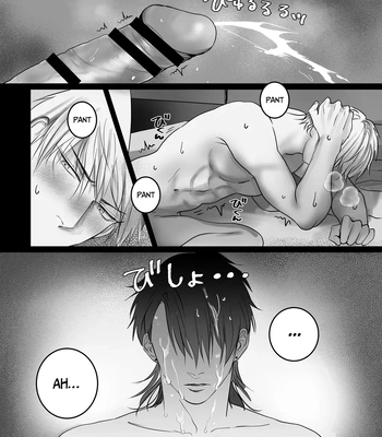 [Kimisando (macu)] Ashita mo Tomodachi? 2 – Still Friends Tomorrow 2 [Eng] — 037