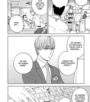 [Suji] Torokeru Chouai Celluloid [Eng] — 6