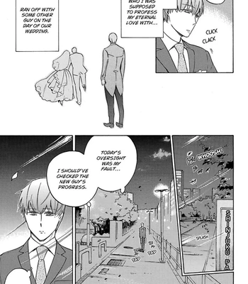 [Suji] Torokeru Chouai Celluloid [Eng] — 7
