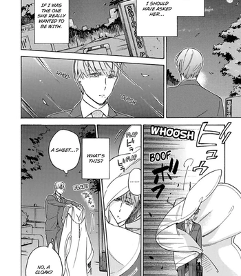 [Suji] Torokeru Chouai Celluloid [Eng] — 8