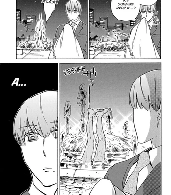 [Suji] Torokeru Chouai Celluloid [Eng] — 9