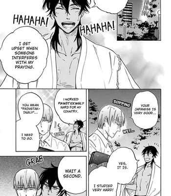 [Suji] Torokeru Chouai Celluloid [Eng] — 13