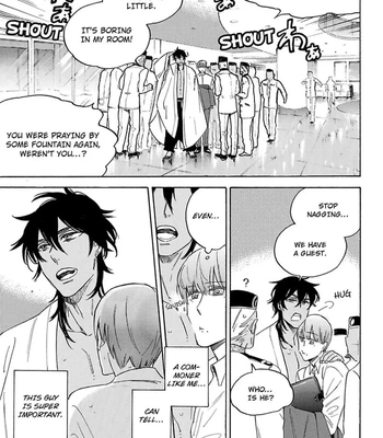 [Suji] Torokeru Chouai Celluloid [Eng] — 17