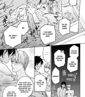 [Suji] Torokeru Chouai Celluloid [Eng] — 027