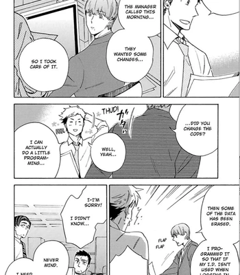 [Suji] Torokeru Chouai Celluloid [Eng] — 039