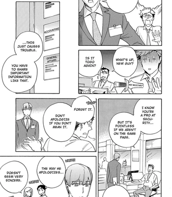 [Suji] Torokeru Chouai Celluloid [Eng] — 040