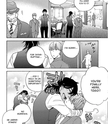 [Suji] Torokeru Chouai Celluloid [Eng] — 045